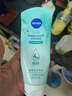 妮维雅（NIVEA）深层洁净洗颜泥150g洁面洗面奶加量装清洁养肤水润保湿 实拍图