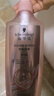 施华蔻（Schwarzkopf）丰盈韧养型洗发露600ml控油洗发水 发根蓬松无硅油洗头膏新老包装 实拍图