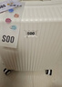 SOO行李箱多功能箱包拉杆箱学生大容量旅行密码箱皮箱杯架白色26英寸 实拍图