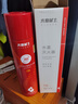 火焰战士灭火器汽车载家庭用3C认证环保绝缘水基新能源消防器材13B550ML 实拍图