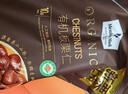 Member's Mark 有机板栗仁 1kg(10袋) 1kg 实拍图