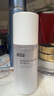 可复美重组胶原蛋白光奕律时修护精华水30ml/瓶/盒新年礼物 实拍图