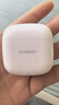 华为长续航蓝牙耳机 FreeBuds SE 2 国家补贴 40小时长续航 快速充电 蓝牙5.3适用于苹果/安卓手机白 实拍图