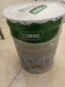 三棵树漆内墙乳胶漆京粹抗甲醛净味五合一墙面漆油漆涂料18L 实拍图