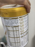 伊利金领冠育护1段2段【5倍DHA好脑力】新生儿配方奶粉900g 1段 900g 6罐 实拍图
