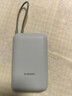 小米（MI）【3C认证】小米充电宝移动电源 10000 自带线双向快充口袋版 电源 灰蓝色可上飞机/火车 实拍图
