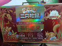 三只松鼠每日坚果750g/30袋 坚果礼盒礼包开心果零食新春年货送礼企业团购 实拍图