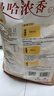 太粮曼哈浓香小茉莉香米20斤 长粒籼米大米10kg 2025年新米 实拍图