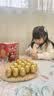 麦格萌儿童玩具女孩生日礼物3-6岁生日礼物发饰盲盒小女生库洛米砸金蛋 女生新年礼物【12金蛋+礼盒】 新年过年礼物4-5-7-8岁女童61六一儿童节礼物 实拍图