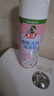 水卫士香氛洁厕泡泡盾350ml*4瓶 防溅水防挂污除臭除菌净味马桶清洁剂 实拍图