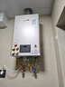 林内（Rinnai）【小蛮腰Pro】16升燃气热水器天然气热水器 恒温ECO节能 低水压启动16GD32（JSQ31-GD32） 实拍图