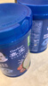 嘉宝（GERBER）原味+番茄牛肉+混合蔬菜味高铁米粉马年礼盒250g*3罐米粉婴儿6月+ 实拍图