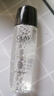 玉兰油（OLAY）爽肤水女补水保湿多效醒肤水紧致护肤品提亮肤色滋润淡细纹化妆水 多效醒肤水150ml 实拍图