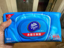 维达（Vinda）杀菌湿巾 80片*单包 山茶花精华湿巾大包湿纸巾杀菌率99.9%无酒精 实拍图
