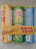 乐事（Lay's）无限薯片 104g*3罐 组合装（黄瓜+原味+青柠） 休闲零食 实拍图