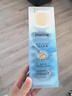 潘婷玻尿酸发膜深水泡弹12ml*8京东自营弹韧亮柔顺养发护理修护 实拍图