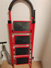 星恺梯子家用折叠梯人字梯多功能登高爬梯扶梯小梯子TZ10四步红 实拍图