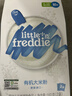 小皮（Little Freddie）有机原味高铁大米粉160g*1盒宝宝辅食婴儿营养低敏米糊米粉6-12月 实拍图