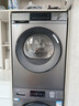 海尔（Haier）初色热泵全自动滚筒烘干机烘衣服干衣机 超薄10KG 智能控温 家电补贴京东自营 EHG10039PLUS 实拍图