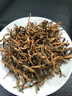 音朗 茶叶红茶滇红金芽蜜香型特级新茶云南凤庆250g茶叶礼盒送老丈人 实拍图