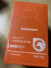 sakose马油维生素E护手霜300g秋冬保湿防干裂送男女朋友新年情人节礼物 实拍图