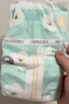 好奇（Huggies）小森林拉拉裤L40片(9-14kg)尿不湿心钻【透氧顶配更低敏】 实拍图