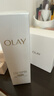 玉兰油（OLAY）全新水光小白瓶75ml美白精华液抗糖提亮护肤品新年情人节礼物女 实拍图