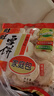 旺旺 雪饼 原味 400g 家庭装 休闲膨化食品饼干糕点小零食 实拍图