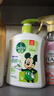 滴露（Dettol）洗手液抑菌滋润茉莉绿茶500g 儿童洗手液消毒 滋润护手米奇米妮版 实拍图