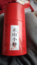 小茶日记茶叶正山小种红茶武夷原产正山小种茶叶礼盒500g新茶采摘送礼袋 实拍图