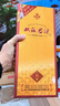 双沟珍宝坊君坊 52度(500ml+20ml)*6瓶整箱装 浓香型白酒 年货送礼 实拍图