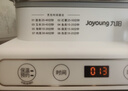 九阳（Joyoung）电蒸锅快速蒸汽20三层大容量电蒸锅多用途锅多家用功能锅蒸包子蒸煮一体不锈钢全透视窗GZ572 实拍图