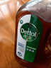 滴露（Dettol）消毒液衣物除菌液洗衣消毒水1.8L 杀菌除螨除甲流H3N2春节大扫除 实拍图