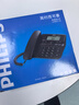 飞利浦（PHILIPS）电话机座机 固定电话 办公家用 家庭有线电话 来电显示 双接口 免电池 CORD118黑色 实拍图