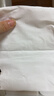 植护气垫抽纸4层360张*40大包纸抽整箱批发悦色橙餐巾纸卫生纸面巾纸 实拍图