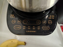 利仁（Liven）和面机家用揉面机厨师机全自动搅面机发面机醒面机多功能搅拌机家用料理机智能款3.5升 HMJ-D3526 实拍图