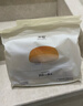 米惦奶奶小馒头现做现发奶香松软劲道即食早餐下午茶儿童早餐 奶奶小馒头【350g*2袋】 实拍图