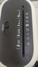 得力碎纸机4级保密单次6张5分钟连碎小型家用办公文件粉碎机15L容量低噪轻音 行业销冠 G10 实拍图
