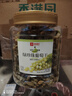 良品铺子无核绿珍珠葡萄干500g 新疆特产大颗粒免洗葡萄干健康休闲零食 实拍图