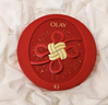 玉兰油（OLAY）大红瓶水乳液保湿抗皱紧致化妆品护肤品套装礼盒生日新年礼物女 实拍图