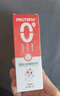 恐龙医生（PROTEFIX）儿童牙膏1-2-3-6岁无氟0添加含钙固齿防蛀婴儿宝宝牙膏 实拍图