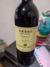 长城特选7橡木桶解百纳干红葡萄酒750ml*6瓶整箱装红酒年货节送礼 实拍图