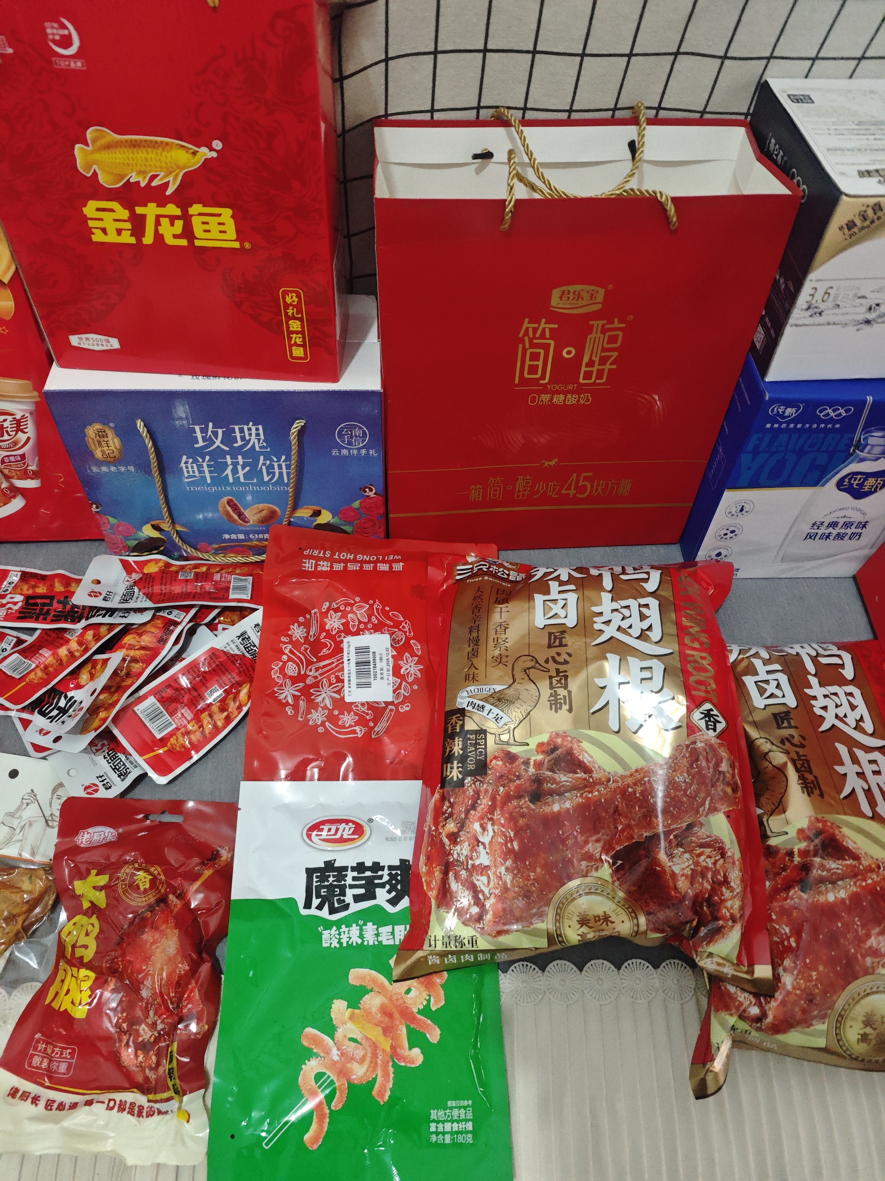 虎皮鸡爪卤味凤爪熟食吃货开袋即食肉类鸡脚解馋休闲夜宵小零食品 【混合味】虎皮鸡爪18g*10袋 实拍图