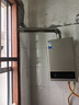 美的【HWA Pro 14L】优于13L 燃气热水器 一厨一卫 恒温节能 低水压启动 家用智能变频 天然气上门安装 实拍图