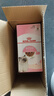 皇家成猫猫粮 营养均衡 F32 通用粮 1-7岁 2KG 实拍图
