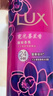 力士（LUX）霓光墨兰香沐浴露1000g 送幽莲沐浴露350g 持久留香 实拍图