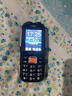 天语Q31 全网通4G三防老年人手机超长待机移动联通电信大字大声直板按键备用学生功能专用手机 黑色 实拍图