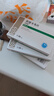 佐欣悦 齐鲁恩替卡韦片0.5mg*28片/盒*8盒 实拍图