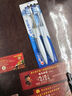 佳洁士全优7效牙刷舌苔刷小宽头软毛成人按摩牙龈2支新旧包装随机发货 实拍图