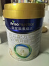 美素佳儿（Friso）皇家幼儿配方奶粉 3段（1-3岁幼儿适用）800g 乳铁蛋白 (新国标) 实拍图
